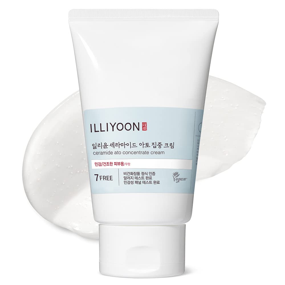 ILLIYOON - Moisturizer